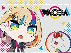リズムゲーム「WACCA S」の新要素が公開。オリジナルグッズがもらえるキャンペーンやJAEPO2020の出展情報も