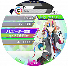 画像集#004のサムネイル/「WACCA」,9月17日の大型アップデートで「WACCA Lily」が稼働開始。新ナビゲーターとしてリリィが登場
