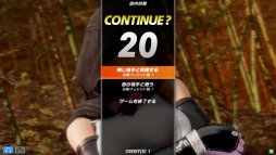 画像集 No.003のサムネイル画像 / アーケード版「DEAD OR ALIVE 6」が本日稼働開始。Aimeカード連動のプレイヤーサイトも登場