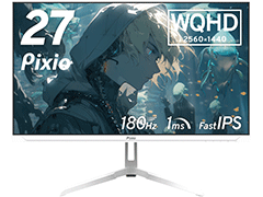 27型2560×1440ドット,180Hz表示対応で約4万円のゲーマー向けディスプレイ「PX278Wave White」が3月8日発売