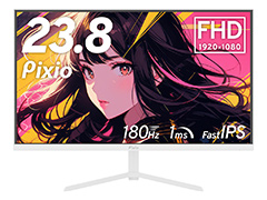 23.8型,180Hz表示のフルHDで約2万5000円のゲーマー向けディスプレイがPixioから