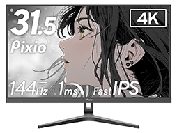  No.001Υͥ / 4K/144Hzɽбǹ95000ߤ31.5ǥץ쥤Pixioо