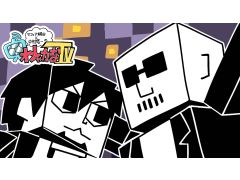 「わしゃがなTV」では「Minecraft Dungeons」の実況プレイをライブ配信でお届け。収録の裏側を収めた“おまけ動画”も公開