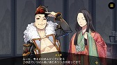 画像ギャラリー No.014のサムネイル画像 / 「リボハチ」の事前登録件数が10万件を突破，「アラジン」のプレゼントが決定に。10月26日には4GamerSPでライブ配信を予定