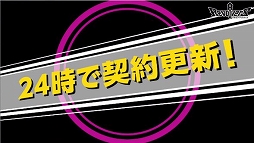  No.008Υͥ / ֥ܥСȡסʥҡȡ꡼ưȡ֥ǥפΥ饯Ҳư褬