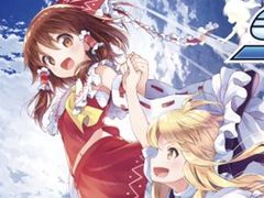 Phoenixx,例大祭の開催を記念したセールをスタート。「Touhou Luna Nights」など東方 Project関連作品が最大50%オフに