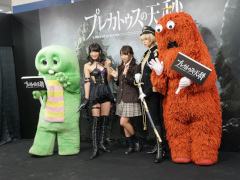 ガチャピン・ムックにコスプレ美女も! 趣向を凝らした施策が目立ったAGF2018を振り返る