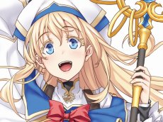 原作者・蝸牛くも氏のGMでお届けする「ゴブリンスレイヤーTRPG」先行リプレイ。マフィア梶田ら,歴戦の冒険者達がダンジョンに挑む