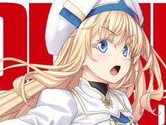 5月15日発売の「ゴブリンスレイヤーTRPG」,通常版の予約受付がAmazonでスタート