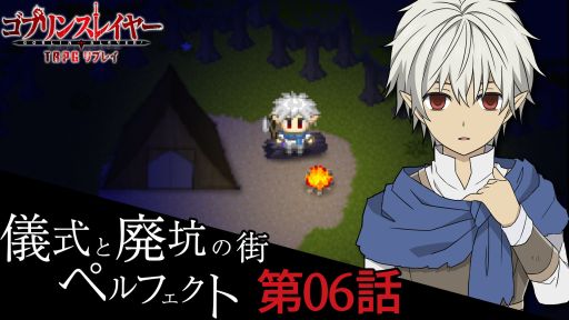 06á֤櫓Ԥ ֥ƶܻؤ!!