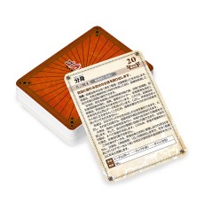 画像集#015のサムネイル/「ゴブリンスレイヤーTRPG」,新種族や新呪文が登場する拡張本“サプリメント”が発売決定。特典付の限定版は5月15日発売
