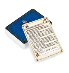 画像集#016のサムネイル/「ゴブリンスレイヤーTRPG」,新種族や新呪文が登場する拡張本“サプリメント”が発売決定。特典付の限定版は5月15日発売