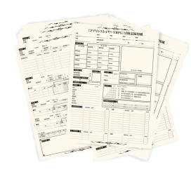 画像集#017のサムネイル/「ゴブリンスレイヤーTRPG」,新種族や新呪文が登場する拡張本“サプリメント”が発売決定。特典付の限定版は5月15日発売