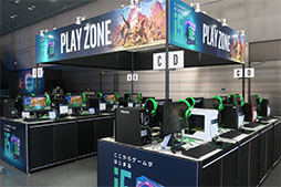 画像集 No.004のサムネイル画像 / Intelがベルサール秋葉原でPCゲームイベントを開催。最新CPU購入で「R6S」や1000円分のWebMoneyがもらえるキャンペーンもスタート