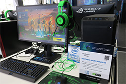 画像集 No.007のサムネイル画像 / Intelがベルサール秋葉原でPCゲームイベントを開催。最新CPU購入で「R6S」や1000円分のWebMoneyがもらえるキャンペーンもスタート