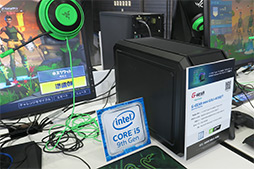 画像集 No.008のサムネイル画像 / Intelがベルサール秋葉原でPCゲームイベントを開催。最新CPU購入で「R6S」や1000円分のWebMoneyがもらえるキャンペーンもスタート
