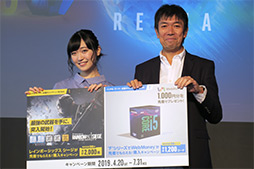 画像集 No.012のサムネイル画像 / Intelがベルサール秋葉原でPCゲームイベントを開催。最新CPU購入で「R6S」や1000円分のWebMoneyがもらえるキャンペーンもスタート