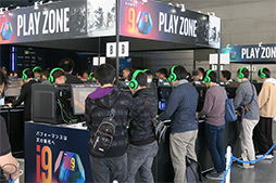 画像集 No.017のサムネイル画像 / Intelがベルサール秋葉原でPCゲームイベントを開催。最新CPU購入で「R6S」や1000円分のWebMoneyがもらえるキャンペーンもスタート