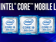 ノートPC向けCPUも8コア&最大5GHzの時代に。IntelがノートPC向け第9世代Coreプロセッサを発表