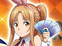 「SAO AC ディープ・エクスプローラー」,劇場アニメの公開に向けたキャンペーン“秋の大感謝祭 Part1”を9月28日から開催