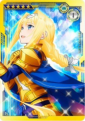 画像集#006のサムネイル/「SAO AC ディープ・エクスプローラー」，クリスマスイベントやキャンペーンが開催