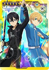 画像集#007のサムネイル/「SAO AC ディープ・エクスプローラー」，クリスマスイベントやキャンペーンが開催