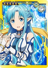 画像集#025のサムネイル/「SAO AC ディープ・エクスプローラー」，クリスマスイベントやキャンペーンが開催