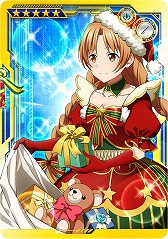 画像集#027のサムネイル/「SAO AC ディープ・エクスプローラー」，クリスマスイベントやキャンペーンが開催