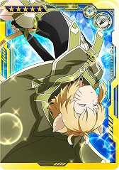 画像集#030のサムネイル/「SAO AC ディープ・エクスプローラー」，クリスマスイベントやキャンペーンが開催
