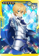 画像集#043のサムネイル/「SAO AC ディープ・エクスプローラー」，クリスマスイベントやキャンペーンが開催