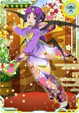 画像集#050のサムネイル/「SAO AC ディープ・エクスプローラー」，クリスマスイベントやキャンペーンが開催