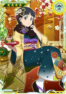 画像集#053のサムネイル/「SAO AC ディープ・エクスプローラー」，クリスマスイベントやキャンペーンが開催