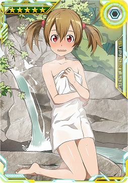 画像集#055のサムネイル/「SAO AC ディープ・エクスプローラー」，クリスマスイベントやキャンペーンが開催