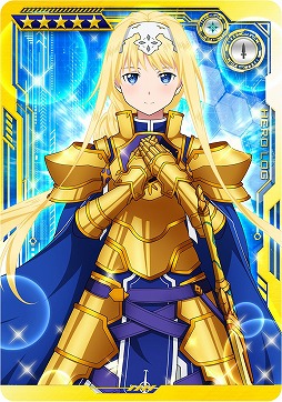 画像集#060のサムネイル/「SAO AC ディープ・エクスプローラー」，クリスマスイベントやキャンペーンが開催