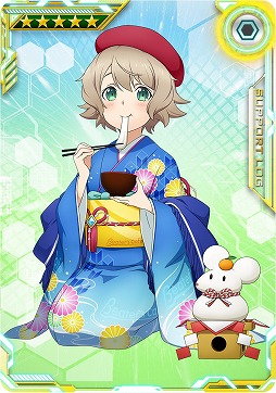 画像集#067のサムネイル/「SAO AC ディープ・エクスプローラー」，クリスマスイベントやキャンペーンが開催