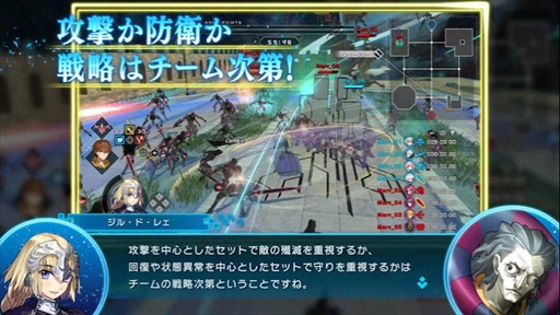 Fate/EXTELLA LINK׸Ƥ狼ޥץ쥤Ҳư1ơͷӡ