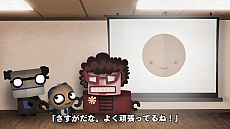  No.007Υͥ / Nintendo Switchѥ륲֥֥󡦥ӥꥪ󡦥ҥ塼ޥ󥺡פȯ䡣Ұץư60ʾΥơĩ