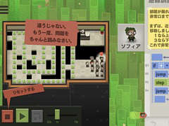 Nintendo Switch向けパズルゲーム「セブン・ビリオン・ヒューマンズ」が本日発売。社員をプログラムで動かして60以上のステージに挑む