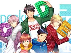 新作スマホアプリ「コロキュアル」の正式サービス開始日が1月23日に決定