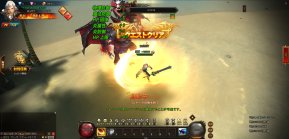  No.007Υͥ / ֥饦MMORPGDRAGON REVENGEפӥϡƼﵭǰڡ»