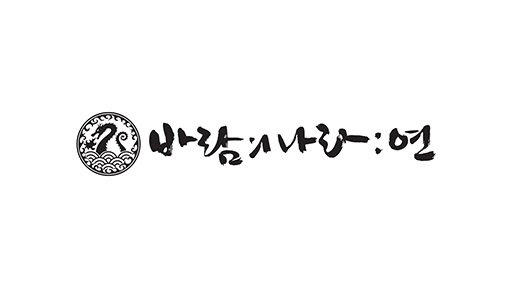  No.001Υͥ / PC饤󥲡βפIP١Ȥޥ۸MMORPGȯɽˡ2019ǯۿͽ