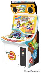 pop’n music peace