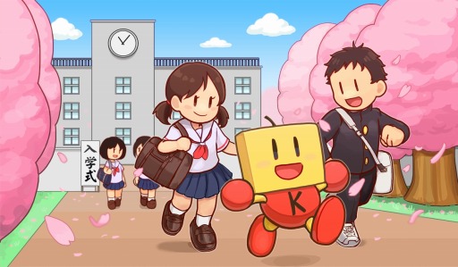 画像集 No.001のサムネイル画像 / 「ゲーム発展国++」や「名門ポケット学院2」が対象に。カイロソフトの“新生活おうえんスプリングセール for Switch”本日スタート