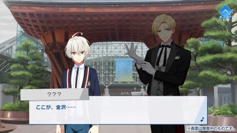 画像集#008のサムネイル/「ウインドボーイズ!」の最新ゲームシーンとストーリーの冒頭が公開に。8月28日19:00の生放送では“大切なお知らせ”も