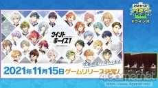 画像集#022のサムネイル/8月28日に配信された「ウインドボーイズ!」Web生放送の出演者4人への,“3つの質問”とその回答が到着