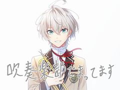 「ウインドボーイズ!」,総勢26名のShortPVが本日から26日間連続で公開。プレゼントキャンペーンやAGF2021の出展内容,公式番組の情報も