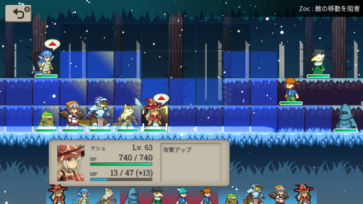 画像集 No.003のサムネイル画像 / 横視点のシミュレーションRPG「Magic Scroll Tactics」がSwitch向けに本日発売。勝利のカギは高低差にアリ