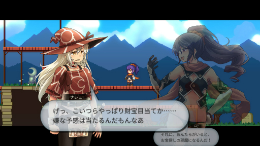 画像集 No.004のサムネイル画像 / 横視点のシミュレーションRPG「Magic Scroll Tactics」がSwitch向けに本日発売。勝利のカギは高低差にアリ