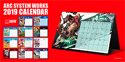 画像集 No.003のサムネイル画像 / Switch向け「BLAZBLUE CENTRALFICTION」,体験版の配信とあらかじめダウンロードが本日スタート。2019年1月12日には店頭体験会も