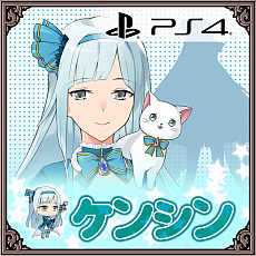 画像集 No.001のサムネイル画像 / PS4版「戦極姫7〜戦雲つらぬく紅蓮の遺志〜」が本日発売。並行世界の魔法少女が参戦するDLCの配信もスタート